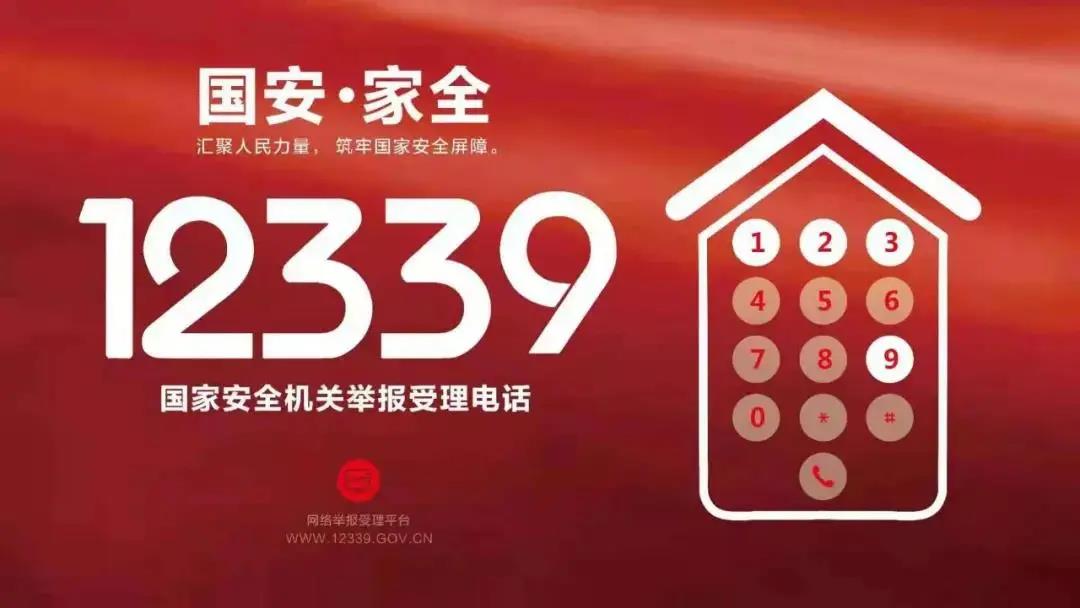 微信图片_20210415144745.jpg 微信图片_20210415144745.jpg