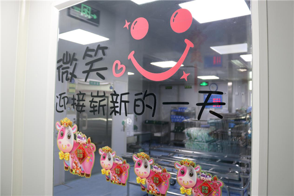 图片9.png