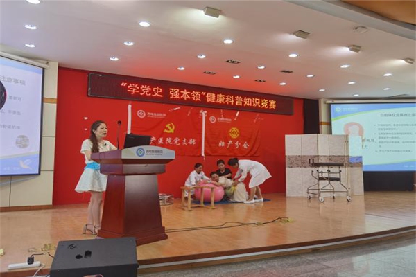 图片2.png