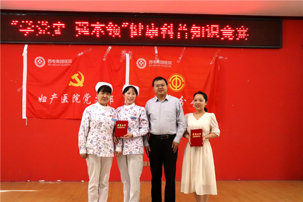 图片5.png