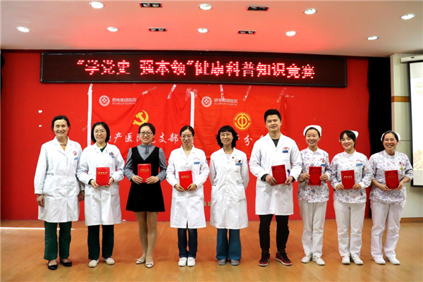 图片6.png