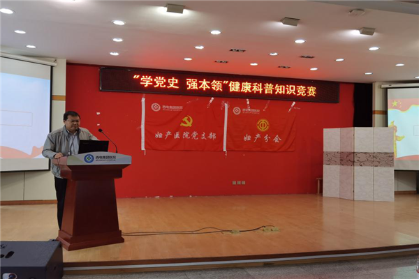 图片8.png