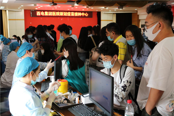 图片6.png
