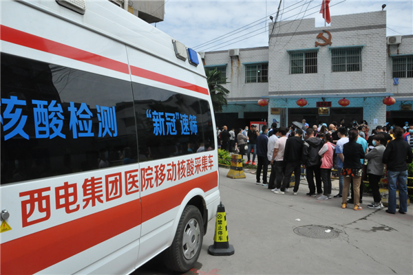 图片12.png