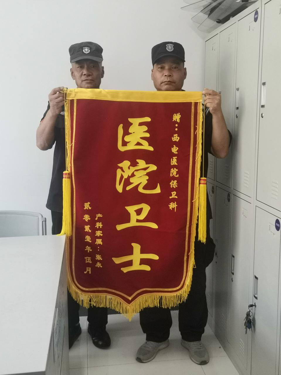 图片2.png