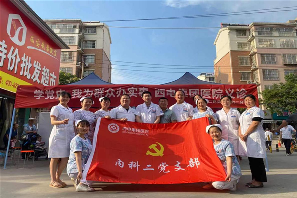 图片8.png