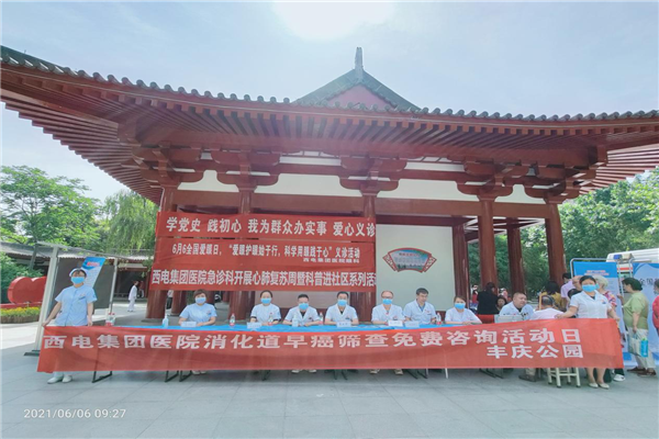 图片10.png