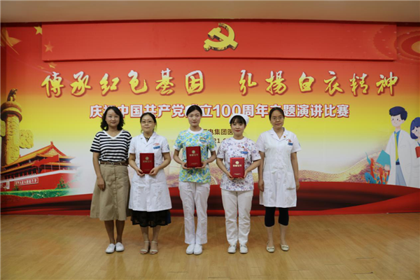 图片11.png