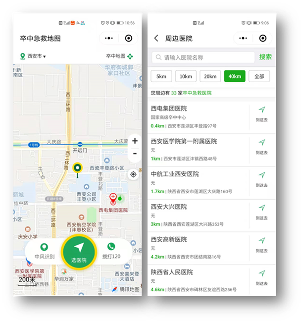 图片8.png