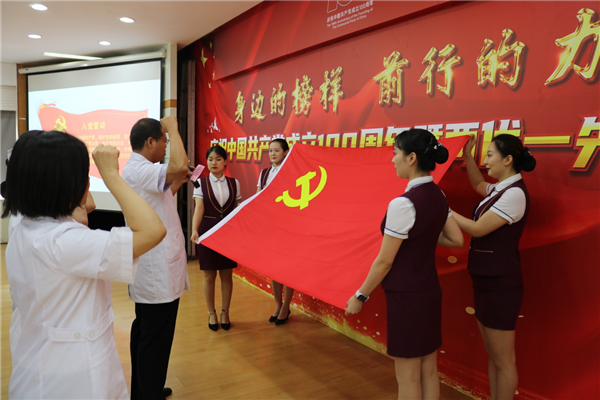 图片13.png