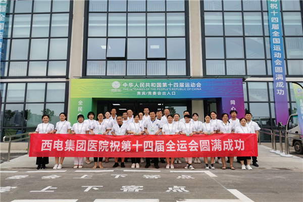 图片14.png