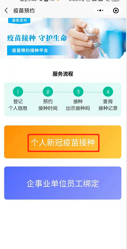 图片9.png