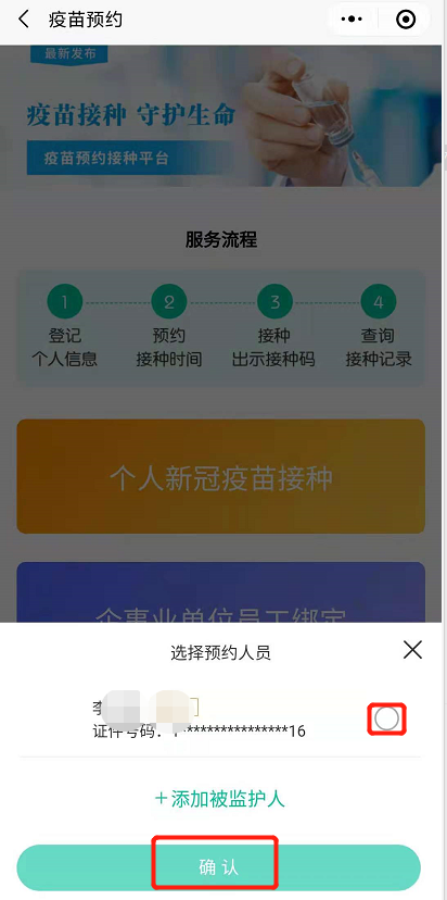 图片10.png