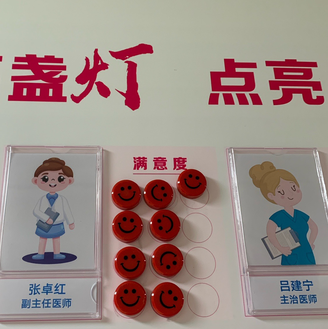 图片3.png