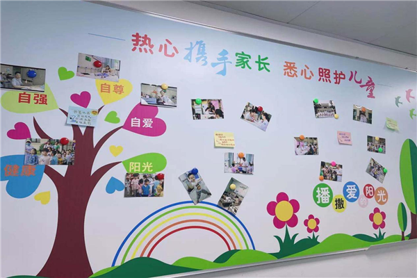 图片2.png 图片2.png