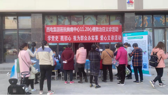 图片6.png
