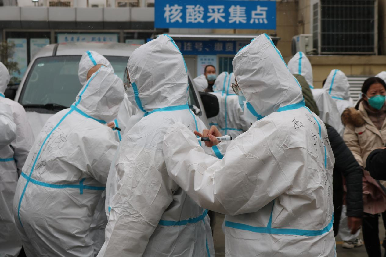 图片7.png 图片7.png