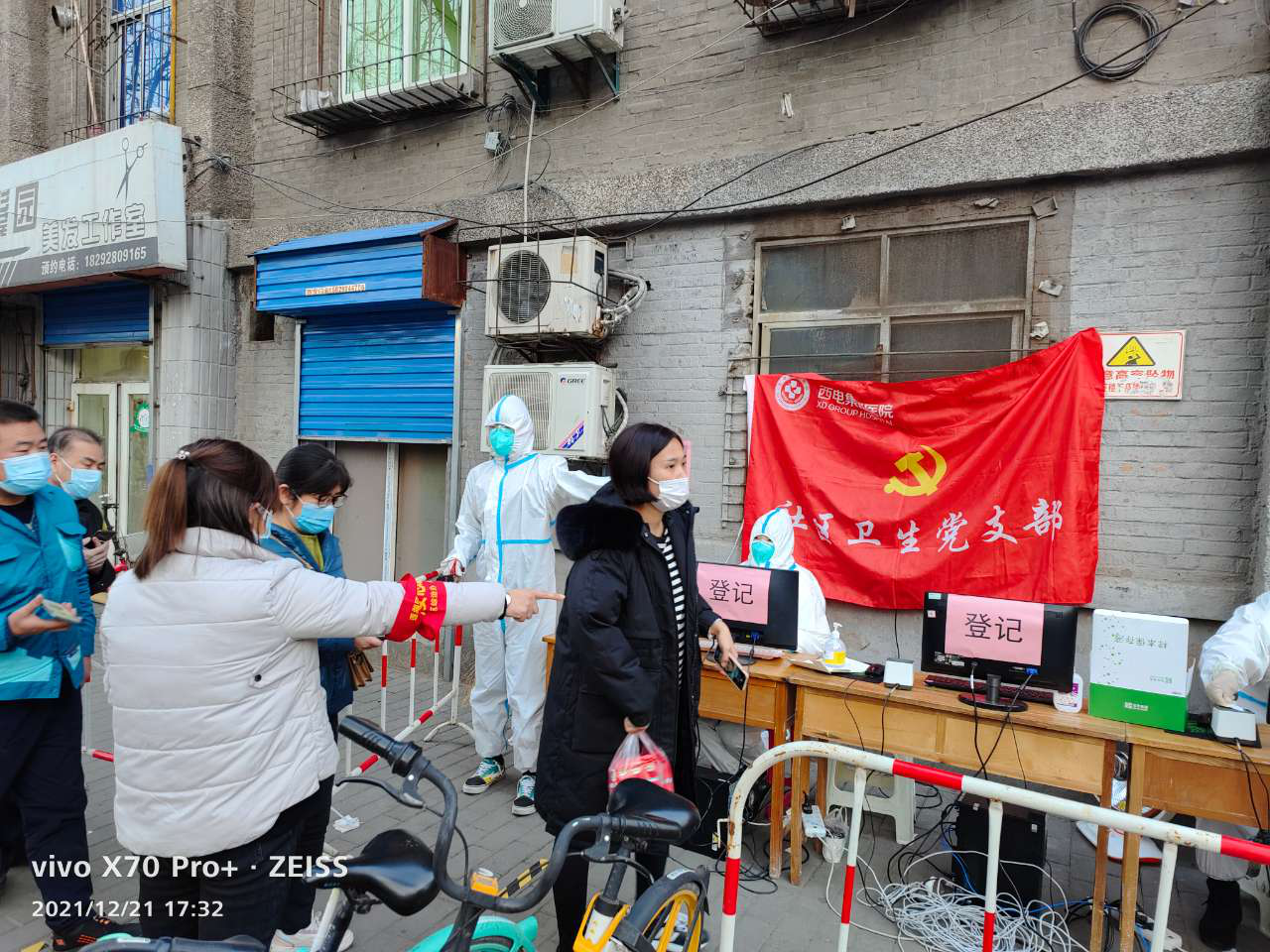 图片20.png