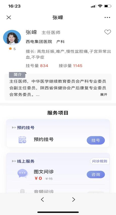 图片7.png
