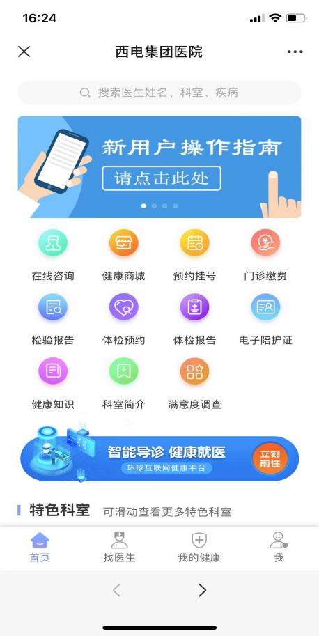 图片9.png