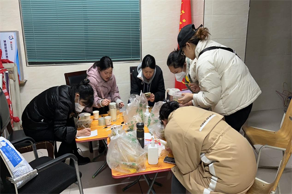 图片7.png