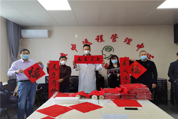 图片10.png