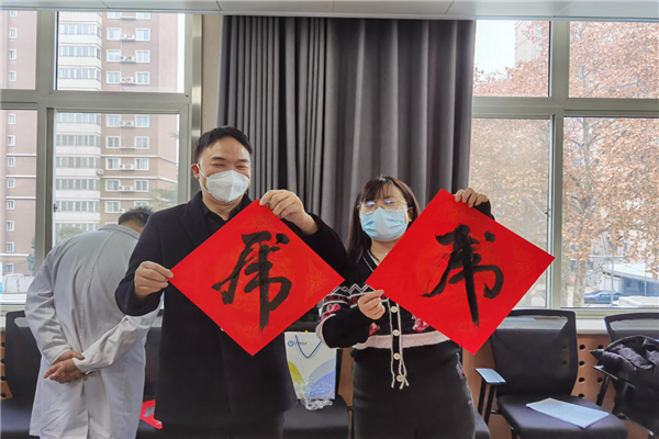图片8.png