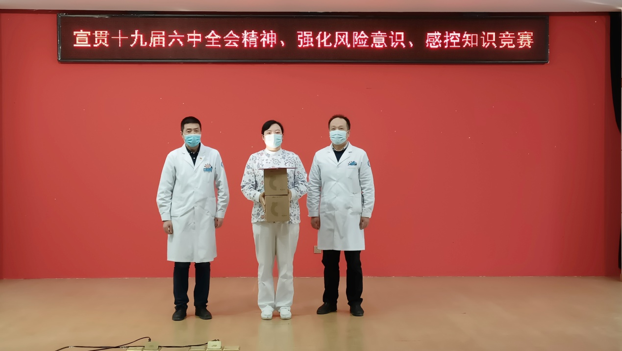 图片11.png