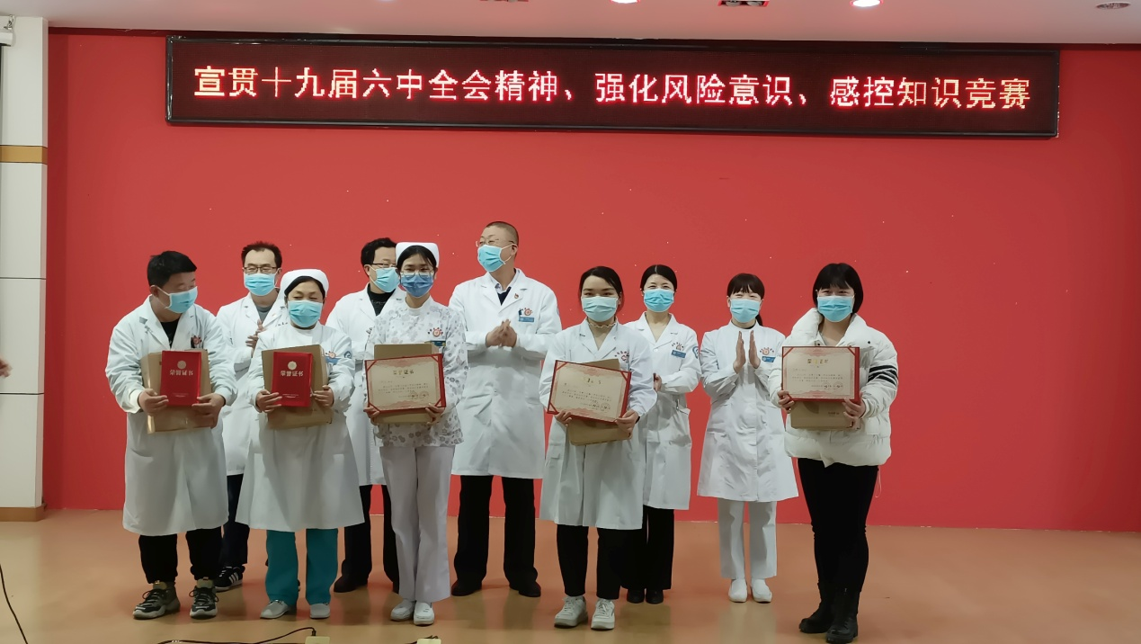 图片12.png