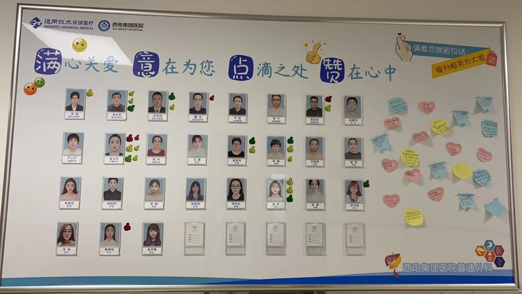 图片13.png