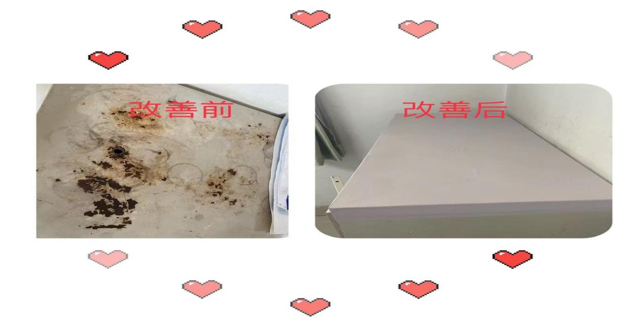 图片15.png
