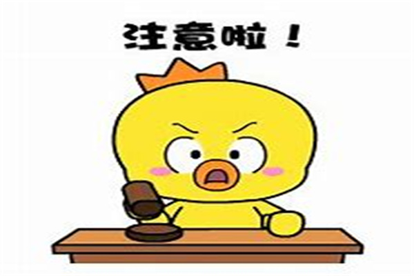图片3.jpg