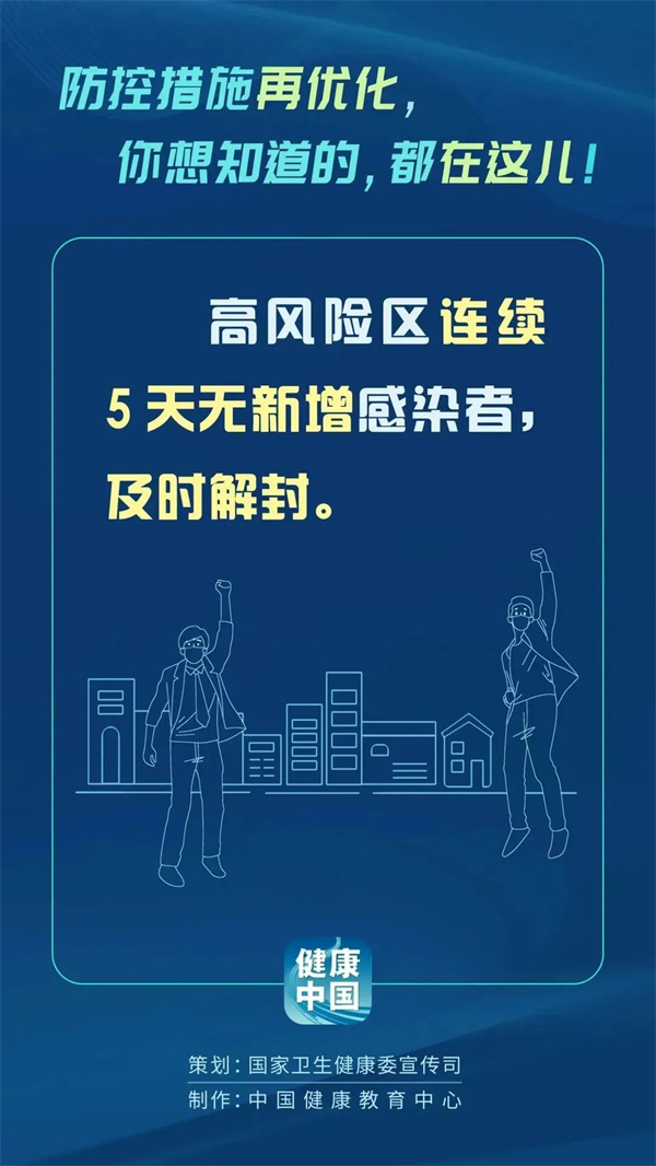 图片5.jpg