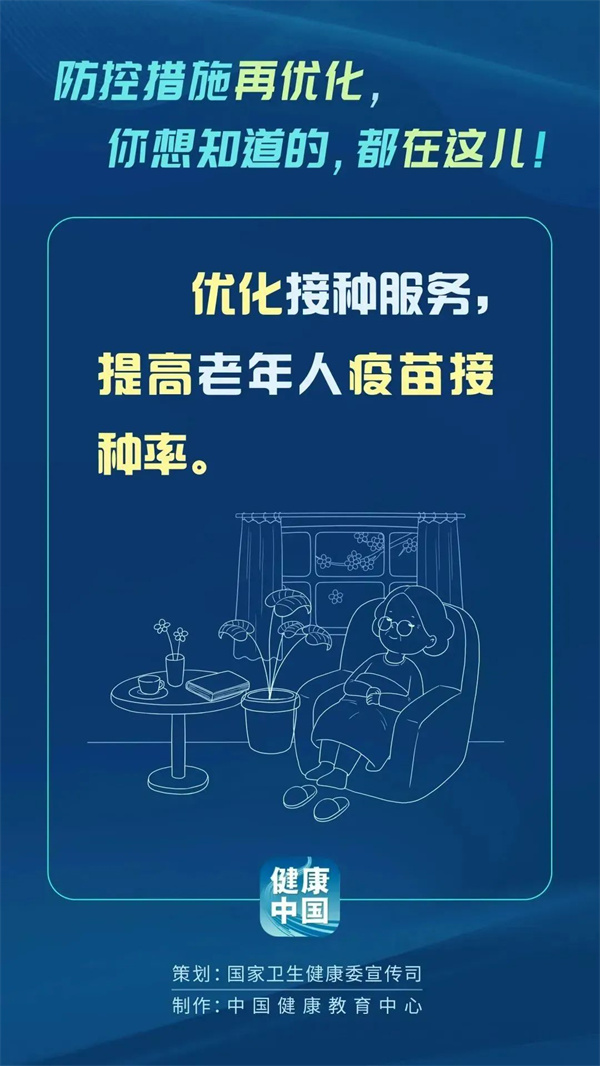 图片6.jpg