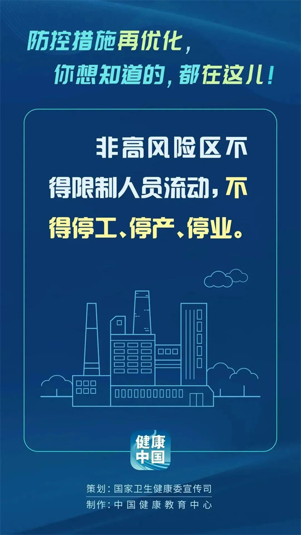 图片7.jpg