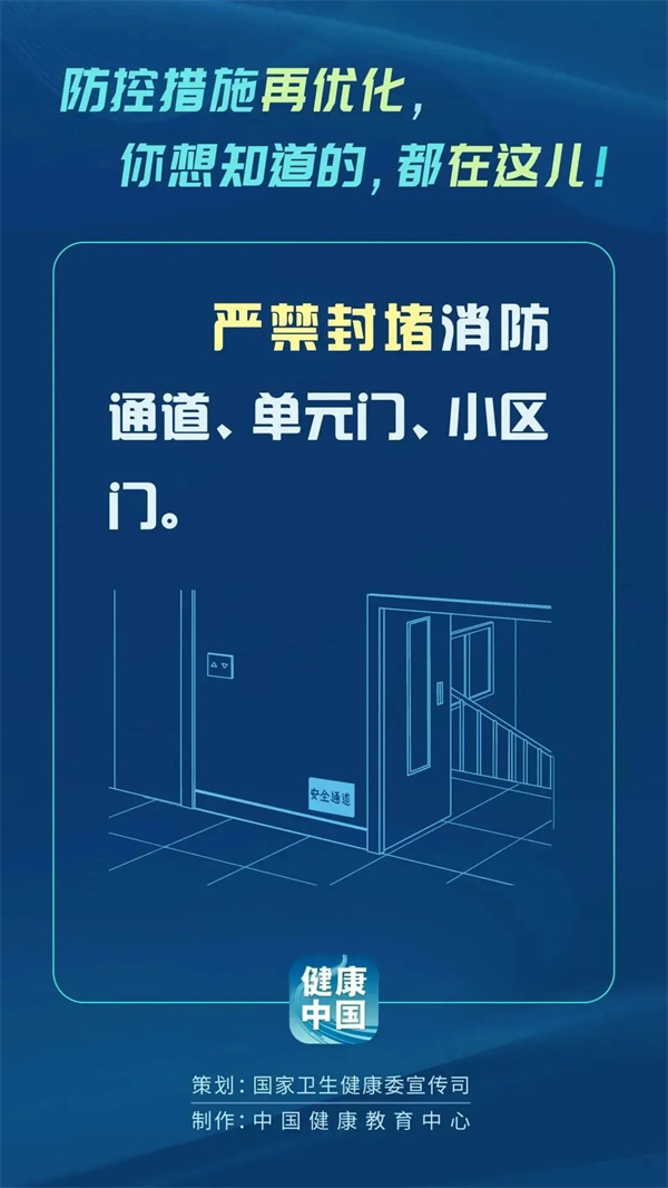 图片9.jpg