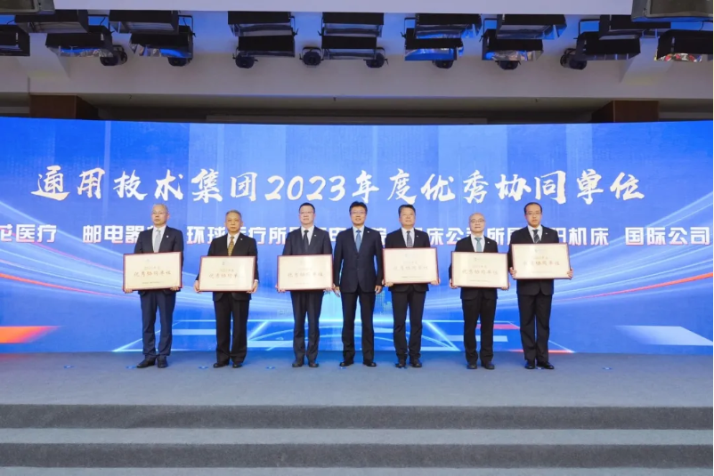 QQ截图20240530092550.png