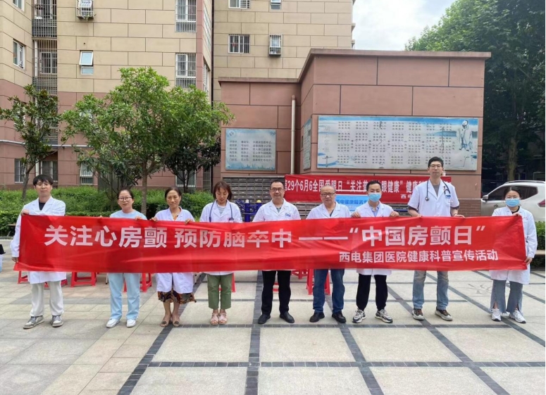 微信截图_20240612173504.png