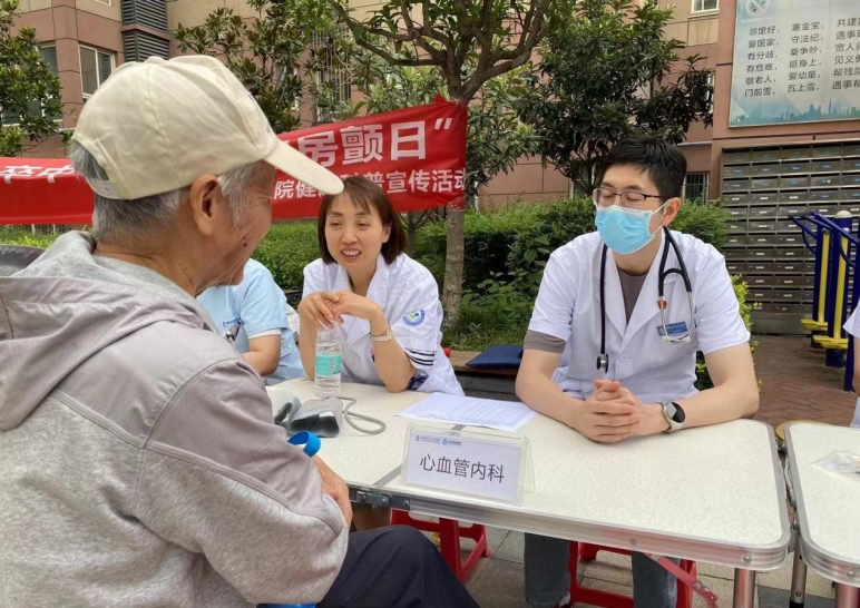 微信截图_20240612173515.png