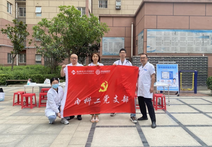 微信截图_20240612173527.png