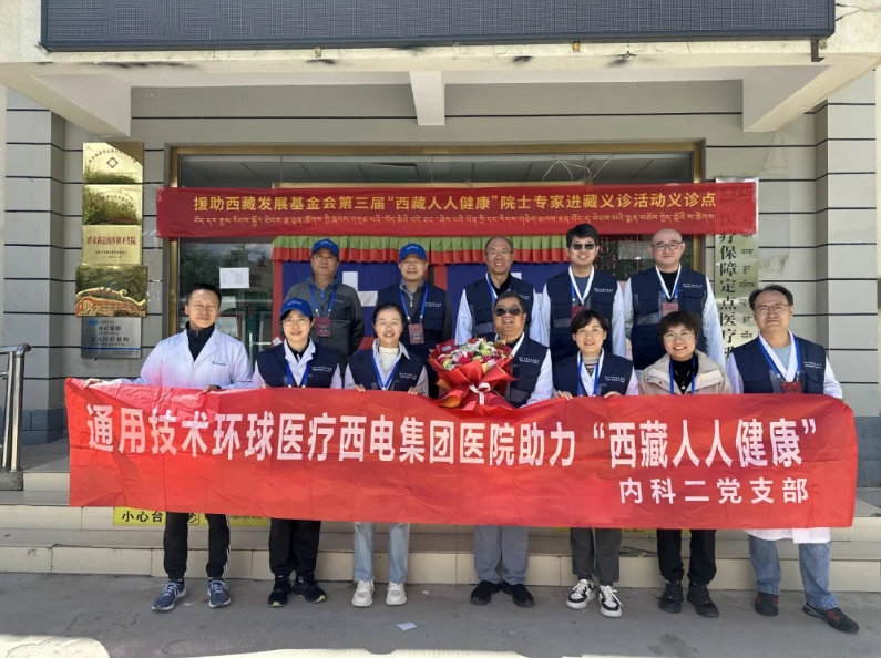 微信截图_20240822092052.png