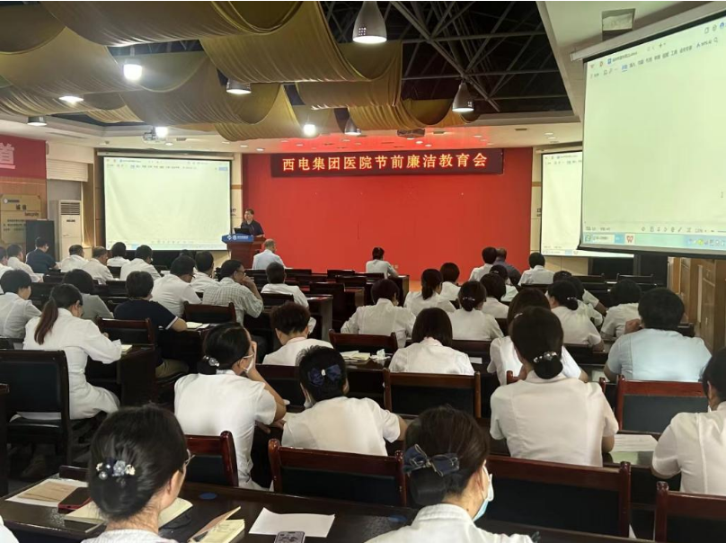 QQ截图20240919172457.png