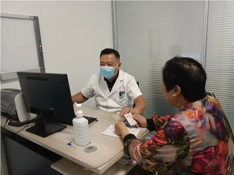微信截图_20241009093725.png