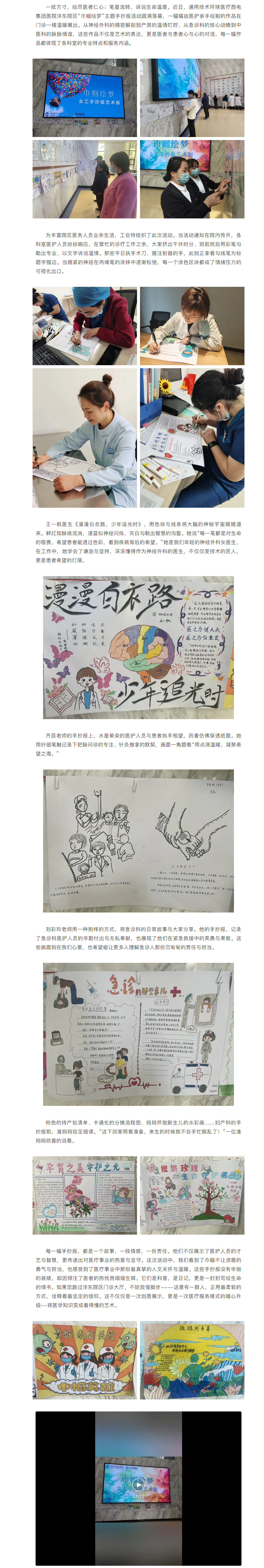 QQ截图20250407092639.png