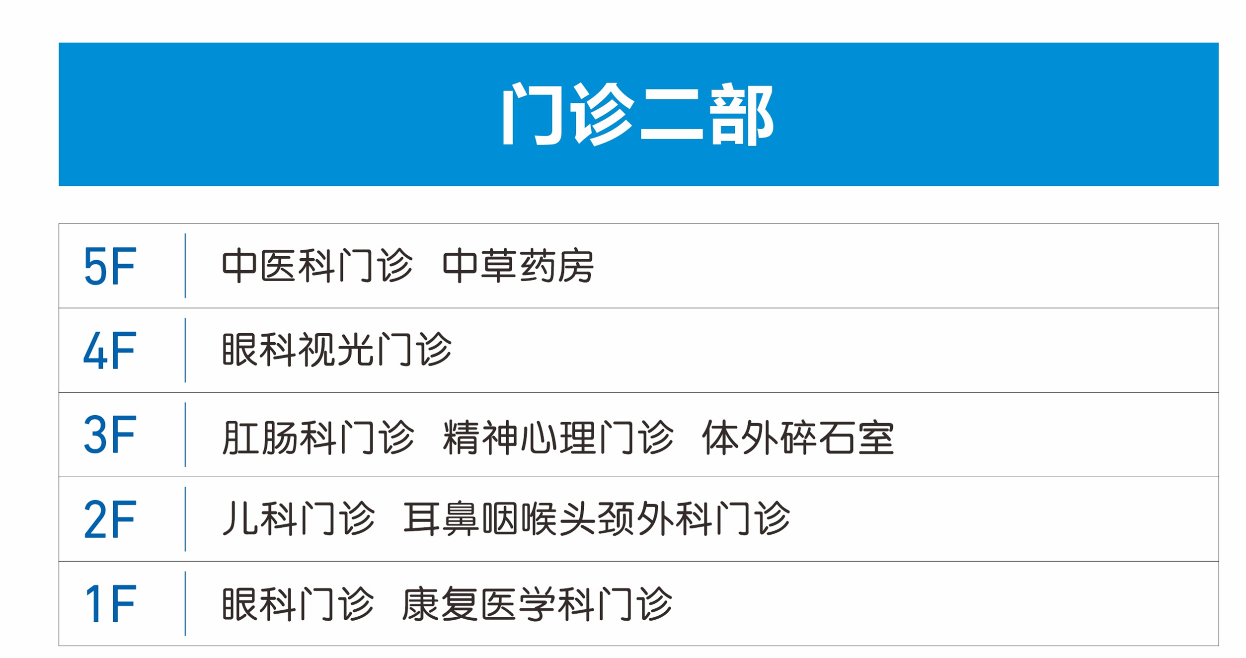 微信图片_20250427105036_副本2.jpg
