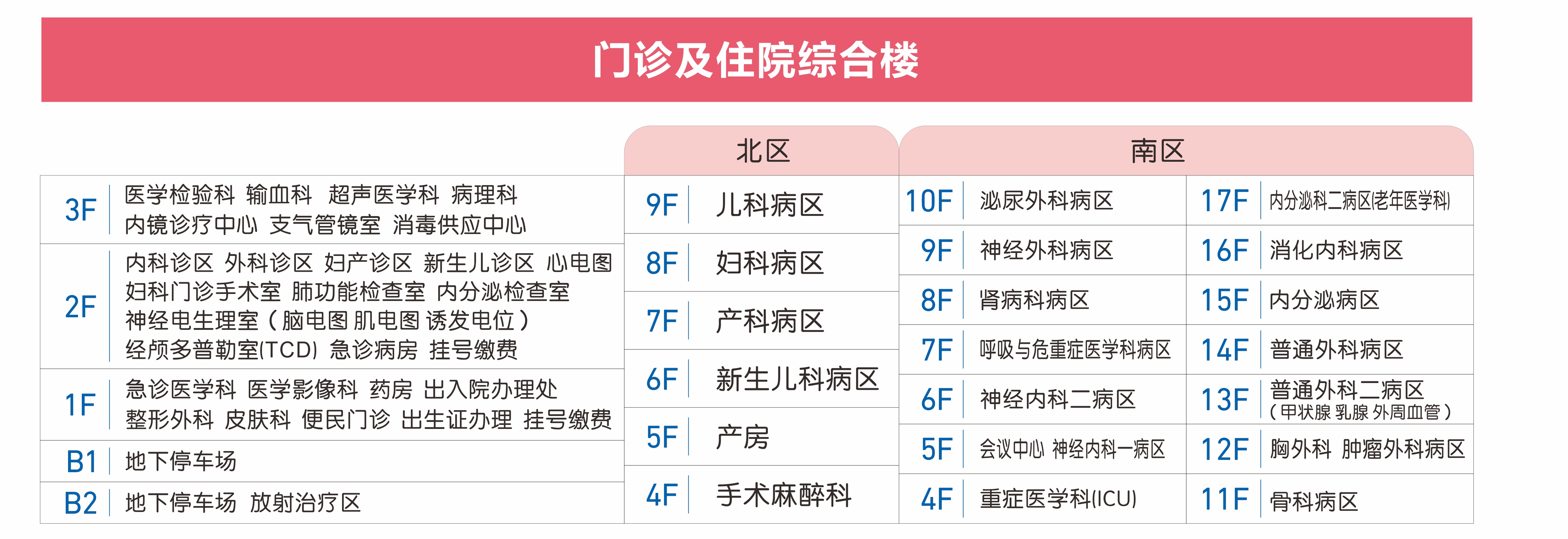 微信图片_20250427105036_副本.jpg