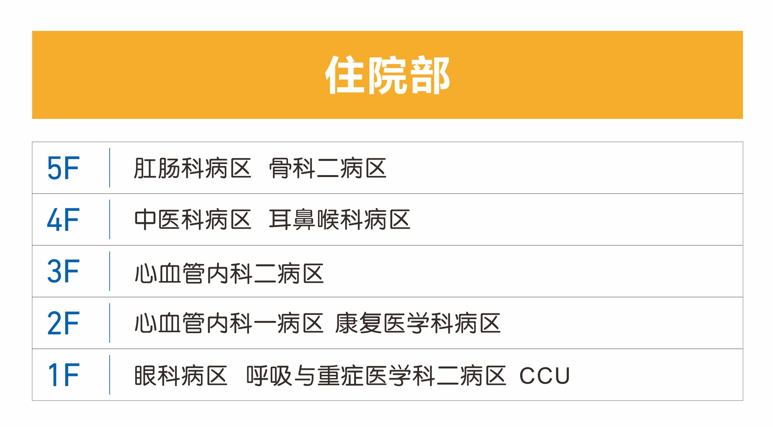 微信图片_20250427105036_副本3.jpg