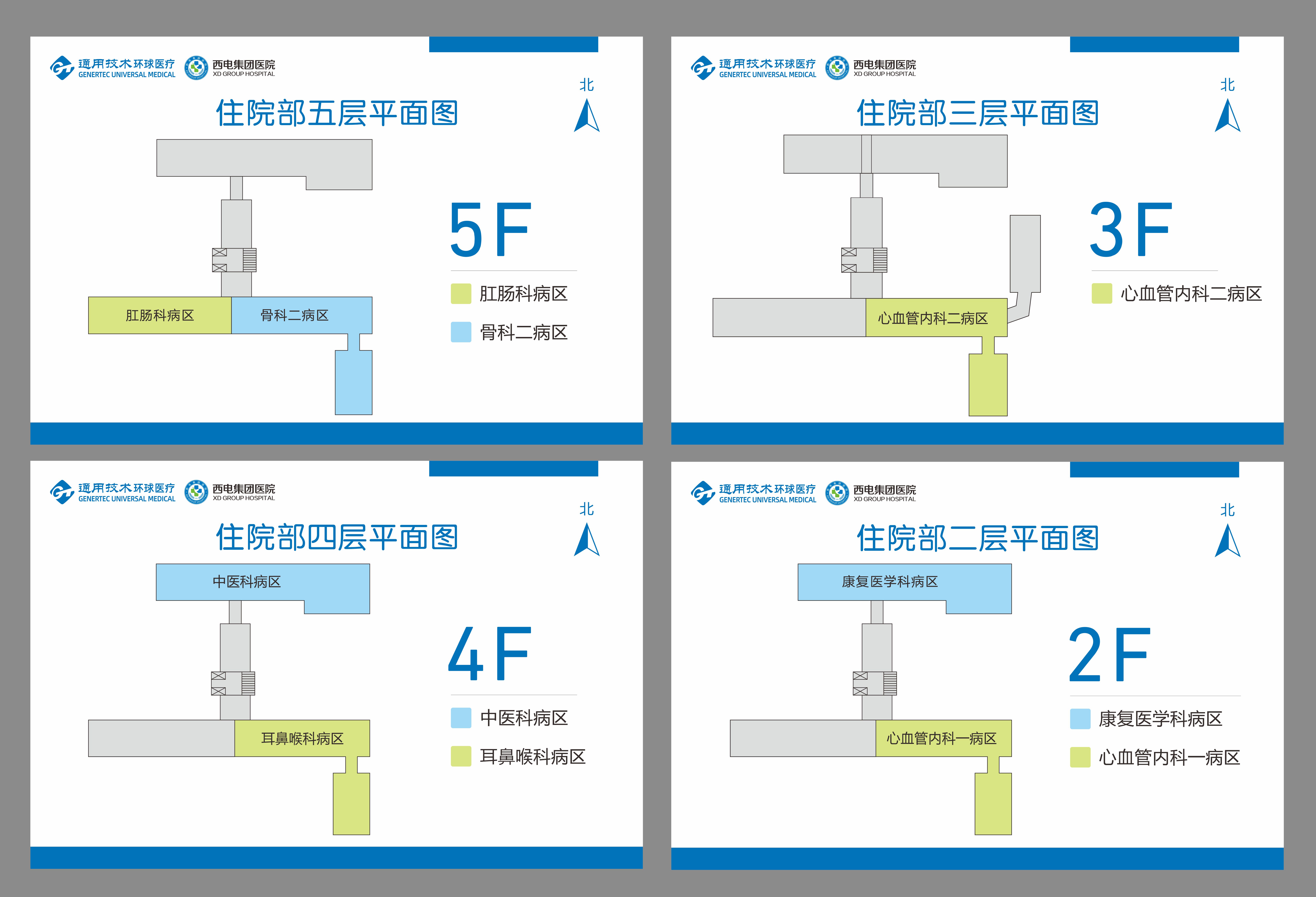 微信图片_20250427110639.jpg