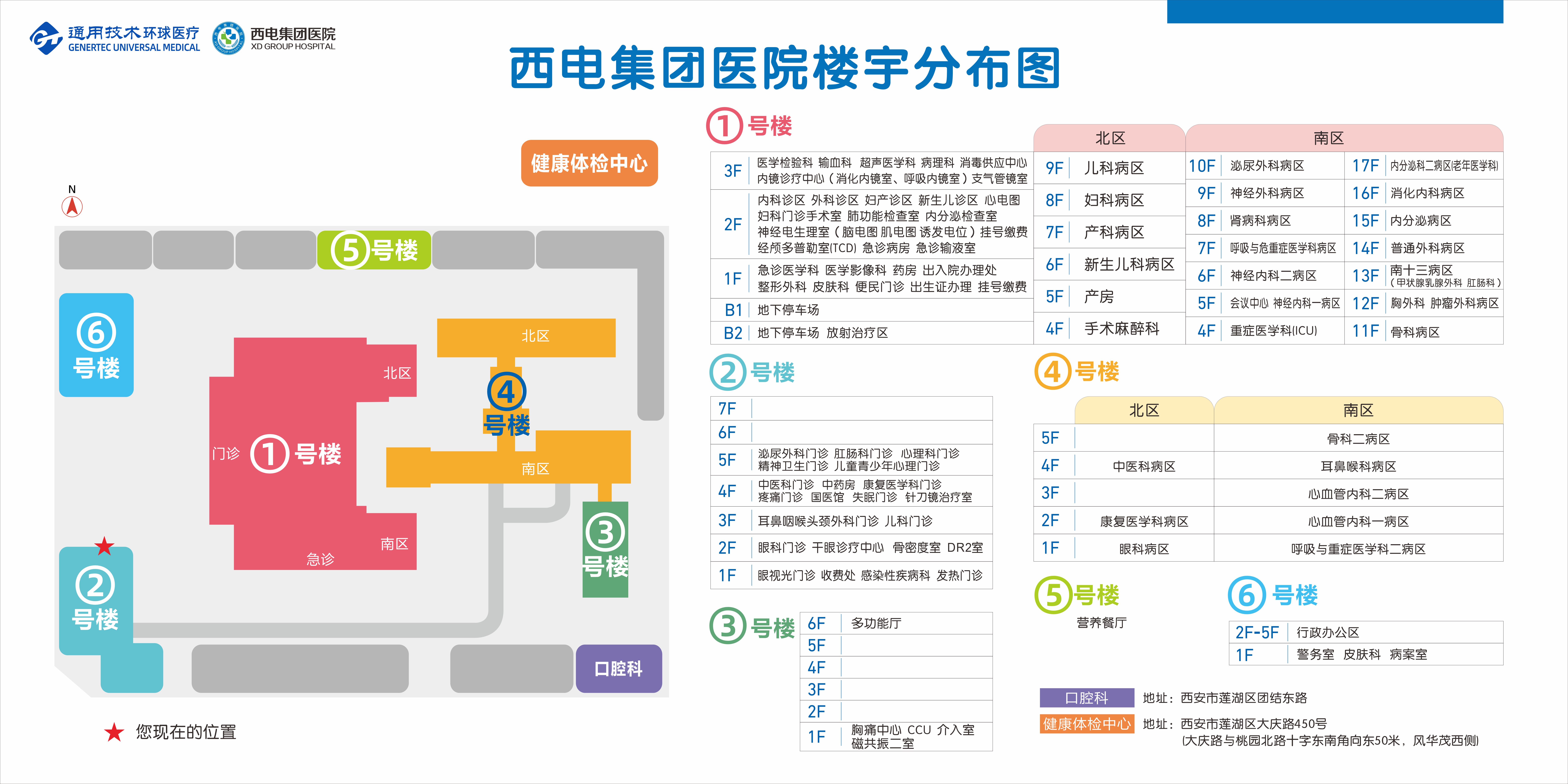 微信图片_20251106120314_33_16.jpg 微信图片_20251106120314_33_16.jpg