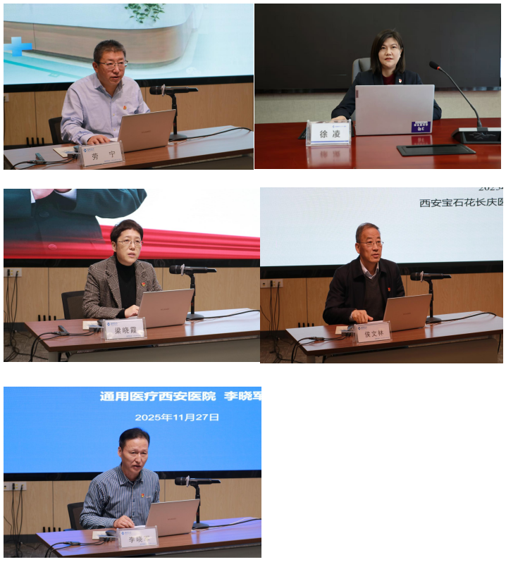 360截图20251206112543.png 360截图20251206112543.png